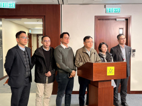 壹傳媒創辦人黎智英案判刑，工聯會對判決表示支持。（鄧鈞尤攝）