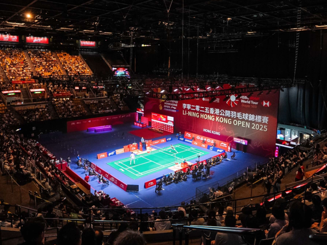 The Hong Kong Open has held 35 editions since its establishment in 1982. Photo courtesy of Badminton Association of Hong Kong, China