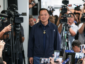 泰國自豪泰黨將成為下議院第一大黨