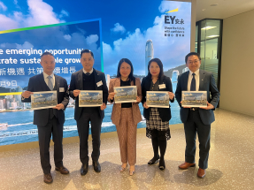 EY calls for 'targeted' support for taxpayers