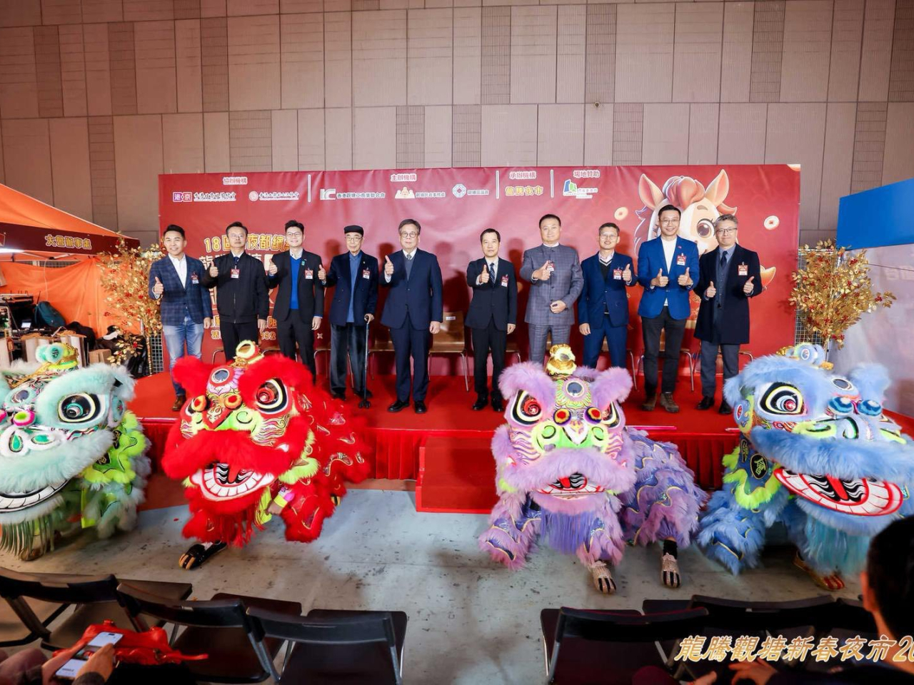 丘應樺表示，這個夜市結合飲食、零售及社區特色的活動。（商務及經濟發展局社交專頁）