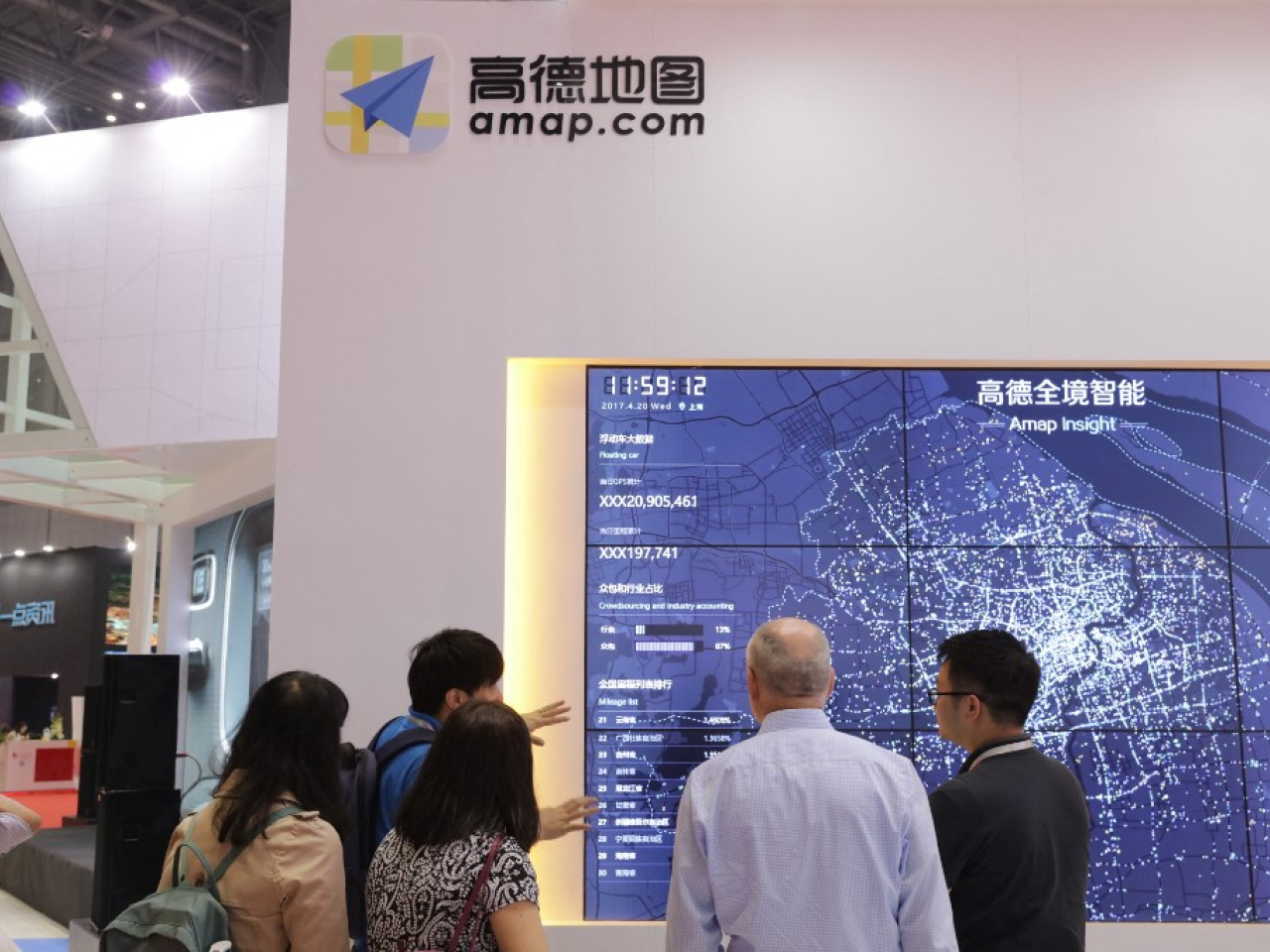 交通運輸新業態協同監管部際聯席會議辦公室組織約談高德打車，要求落實降抽成收費公開承諾，保障司機合理收入。（法新社資料圖片）