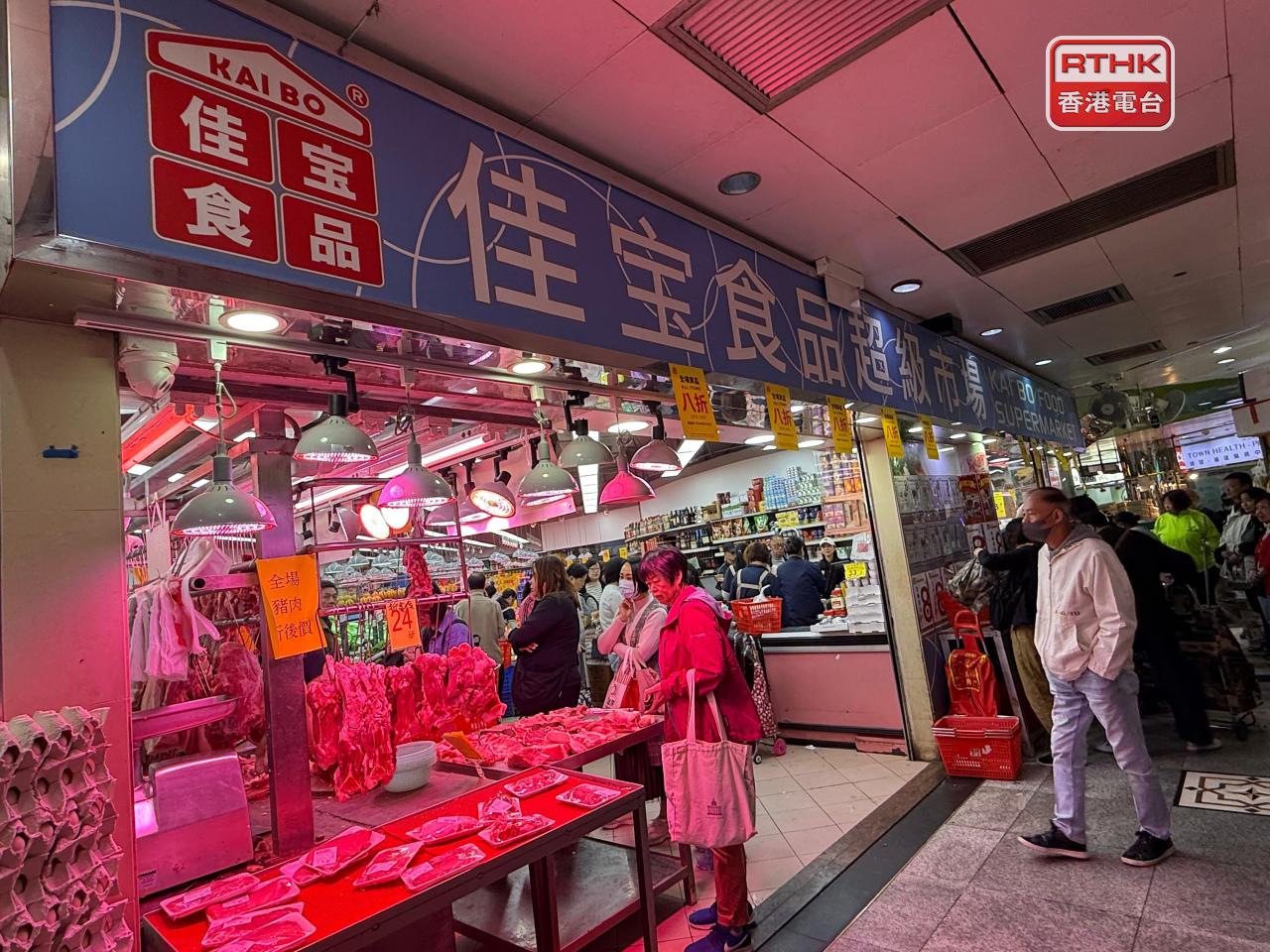 京東佳宝採購部負責人林凱欣說，截至1月底店舖數目大約有96間，上半年希望突破100間。（李意琴攝）