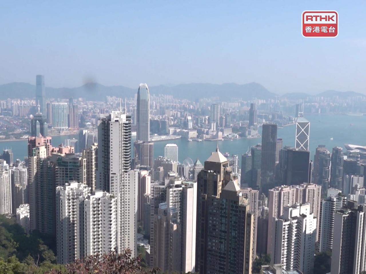 白皮書說，有了高水平安全的香港，定能實現長治久安和長期繁榮穩定。（港台圖片）