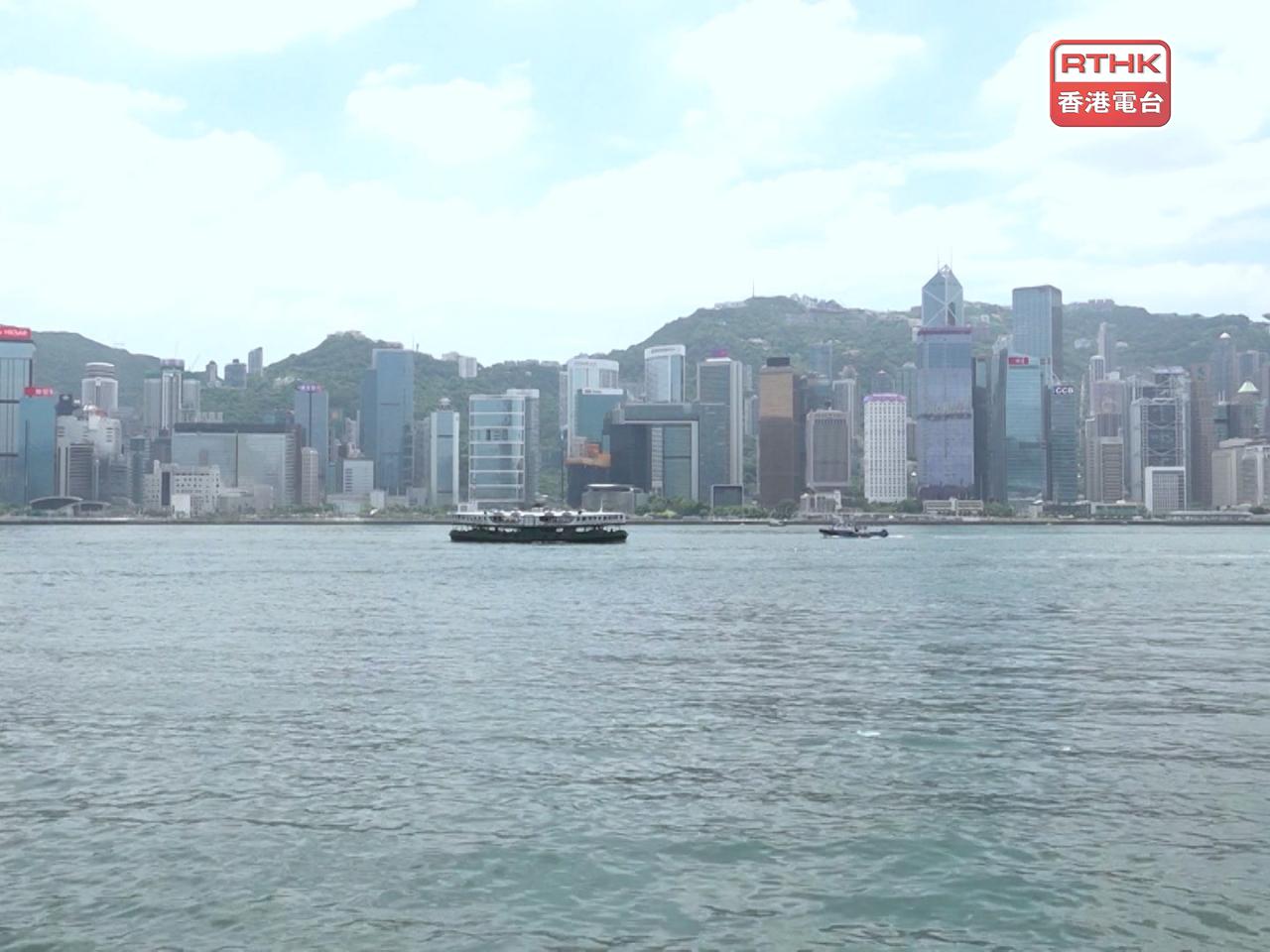 白皮書全面總結香港維護國家安全的實踐歷程和經驗啓示。（港台圖片）