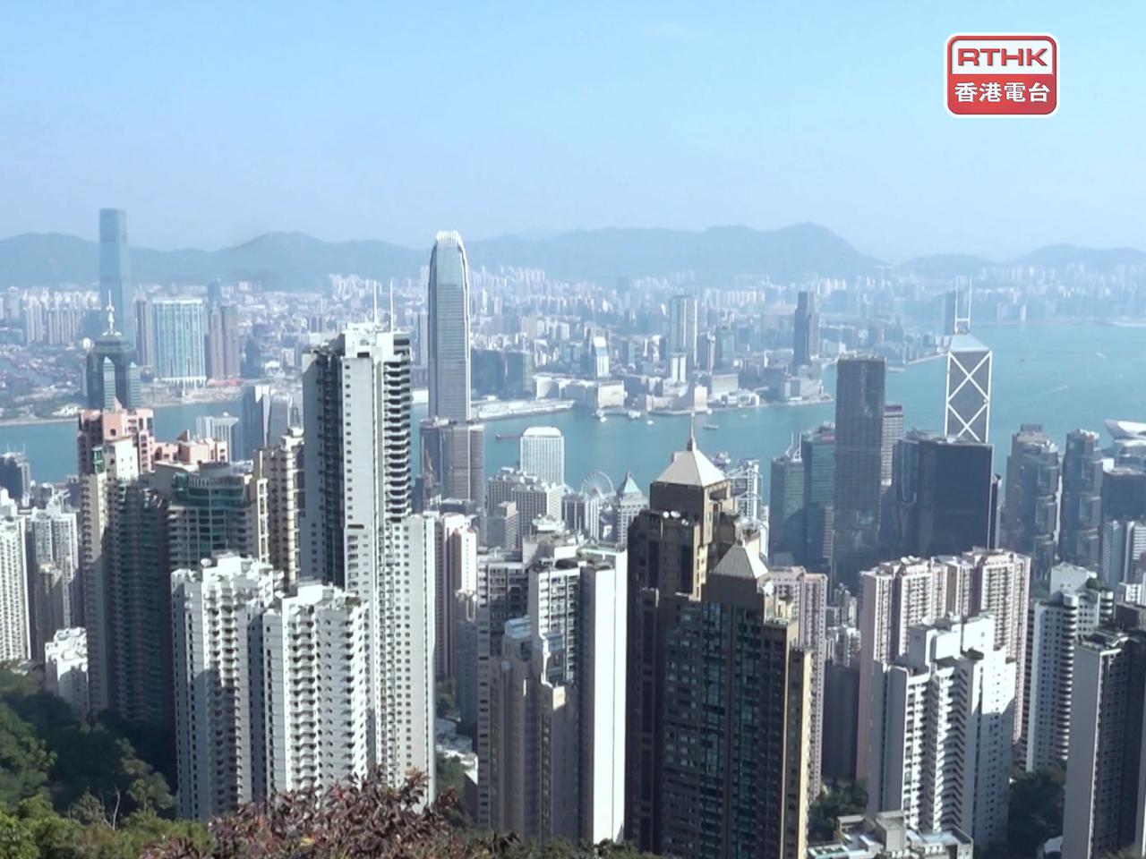 白皮書認為，政權安全有效維護，治理效能顯著提升。（港台圖片）