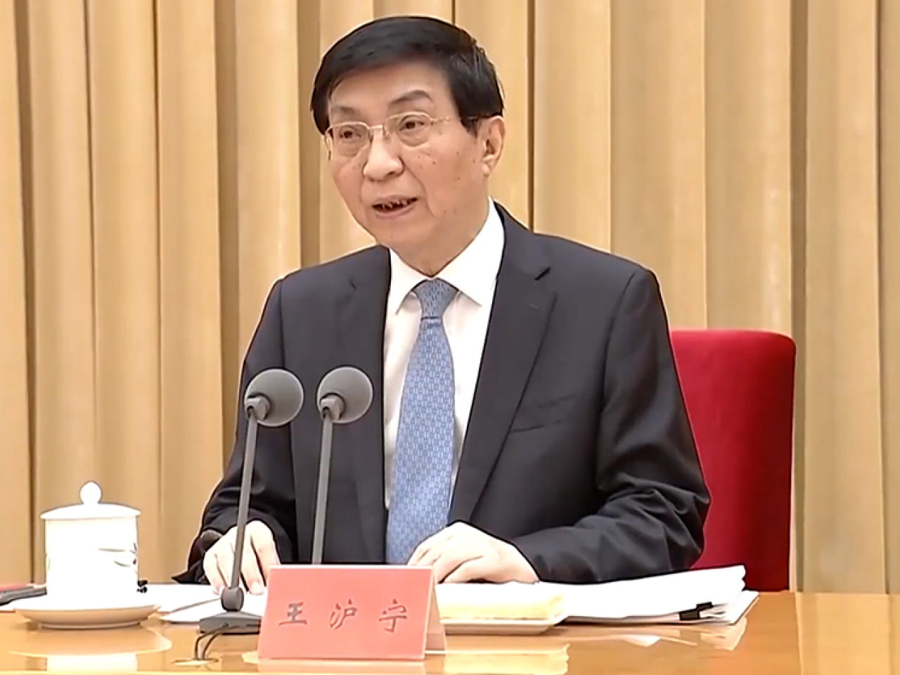 王滬寧在對台工作會議發表講話。（央視新聞資料圖片）