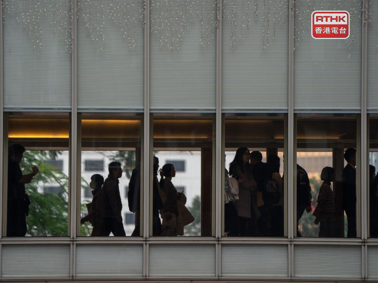 The new statutory minimum wage of HK$43.10 will come into force in May with Legislative Council approval. File photo: AFP
