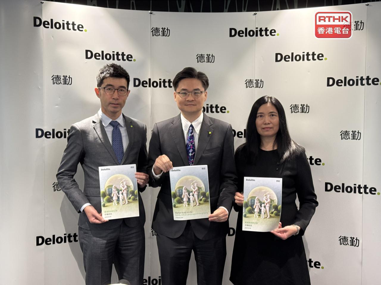 德勤調查顯示九成受訪者認為「稅務效率及優惠稅制」是香港作為家辦據點最大優勢。（趙嘉駿攝）