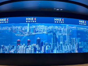 恒生指數未能突破27400點水平，收市報27183點，升155點，升幅約0.6%。（港台圖片）