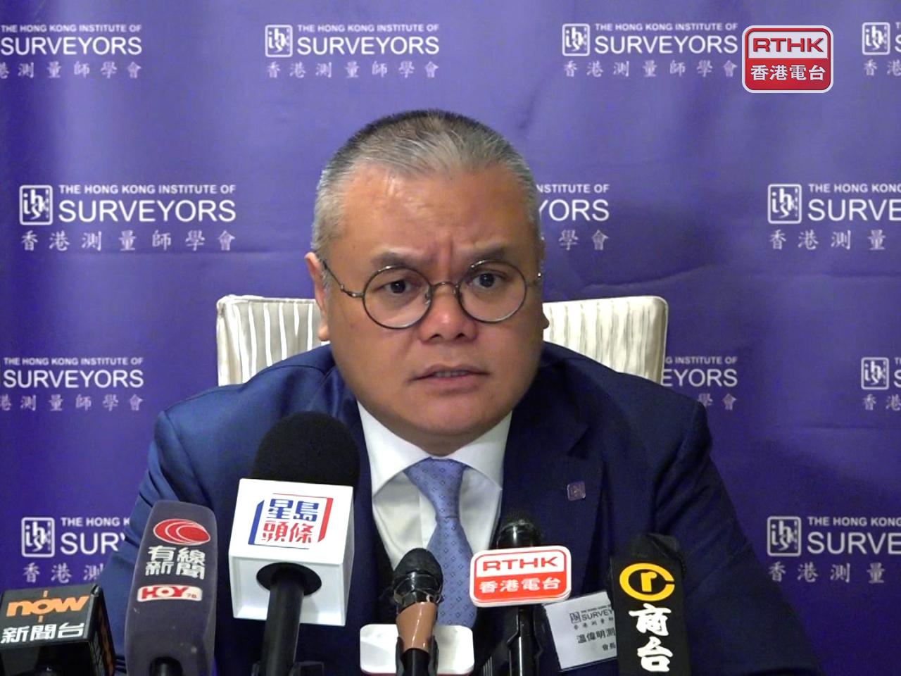 香港測量師學會表示，為回應社會對樓宇安全的高度關注，成立跨測量專業組別的「樓宇維修工作組」。（林紹鋒攝）