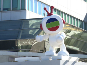 電視廣播預期去年業績扭虧為盈，轉賺逾5000萬元，前年則蝕逾4.9億元。（港台圖片）