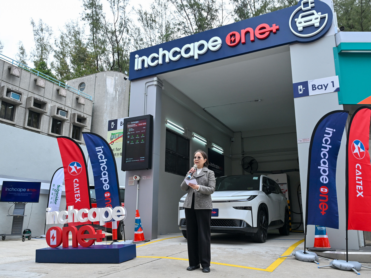 黃淑嫻於啓動禮上致辭。（政府新聞處）