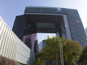 李家超：發布白皮書正合其時  會領導履行維護國安責任