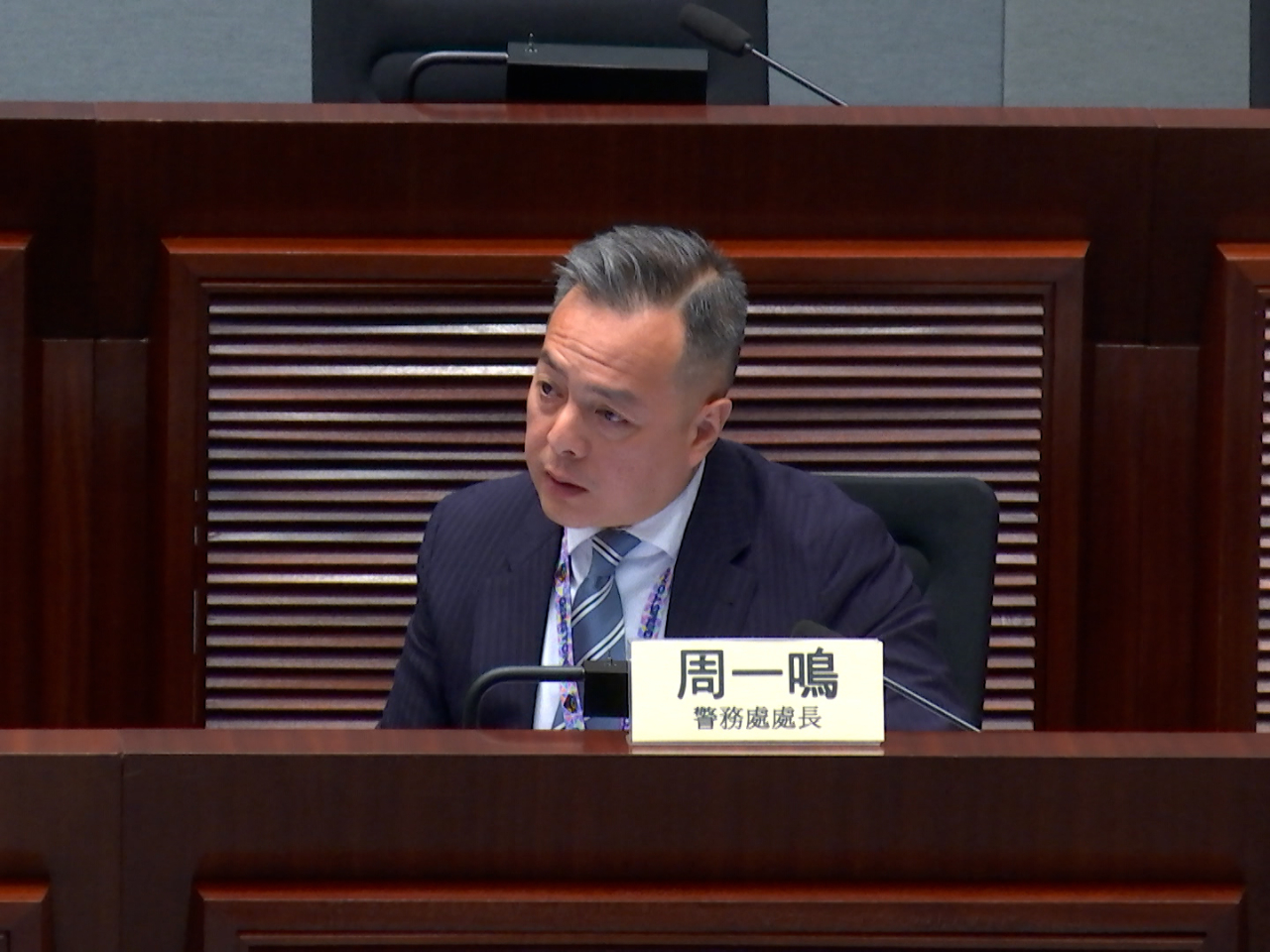 Joe Chow said officers will focus on promotion efforts this year to guard against online investment scams.