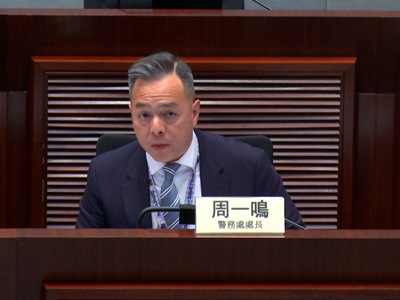 周一鳴強調，警方對心懷不軌、危害國家安全的人，會堅決依法採取一切管用措施，執法到底，絕不手軟。