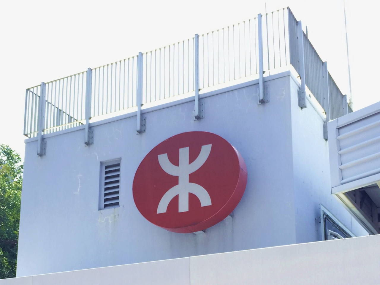 港鐵表示，人員將進行緊急檢查及跟進工作。（港台圖片）