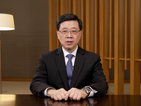 李家超：相信首批穩定幣發行人牌照下月發放