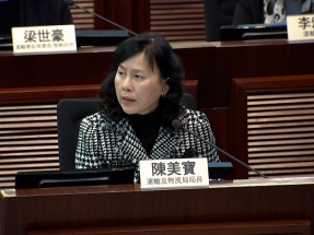 政府今年內開展第四條過海隧道研究　陳美寶：嚴謹及加快處理