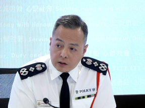 周一鳴：黎智英案反映勾結外國或境外勢力危害國家安全非常嚴重