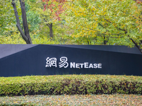 網易上季盈利62.4億元人民幣，按年跌近29%，按季跌近28%。（法新社資料圖片）