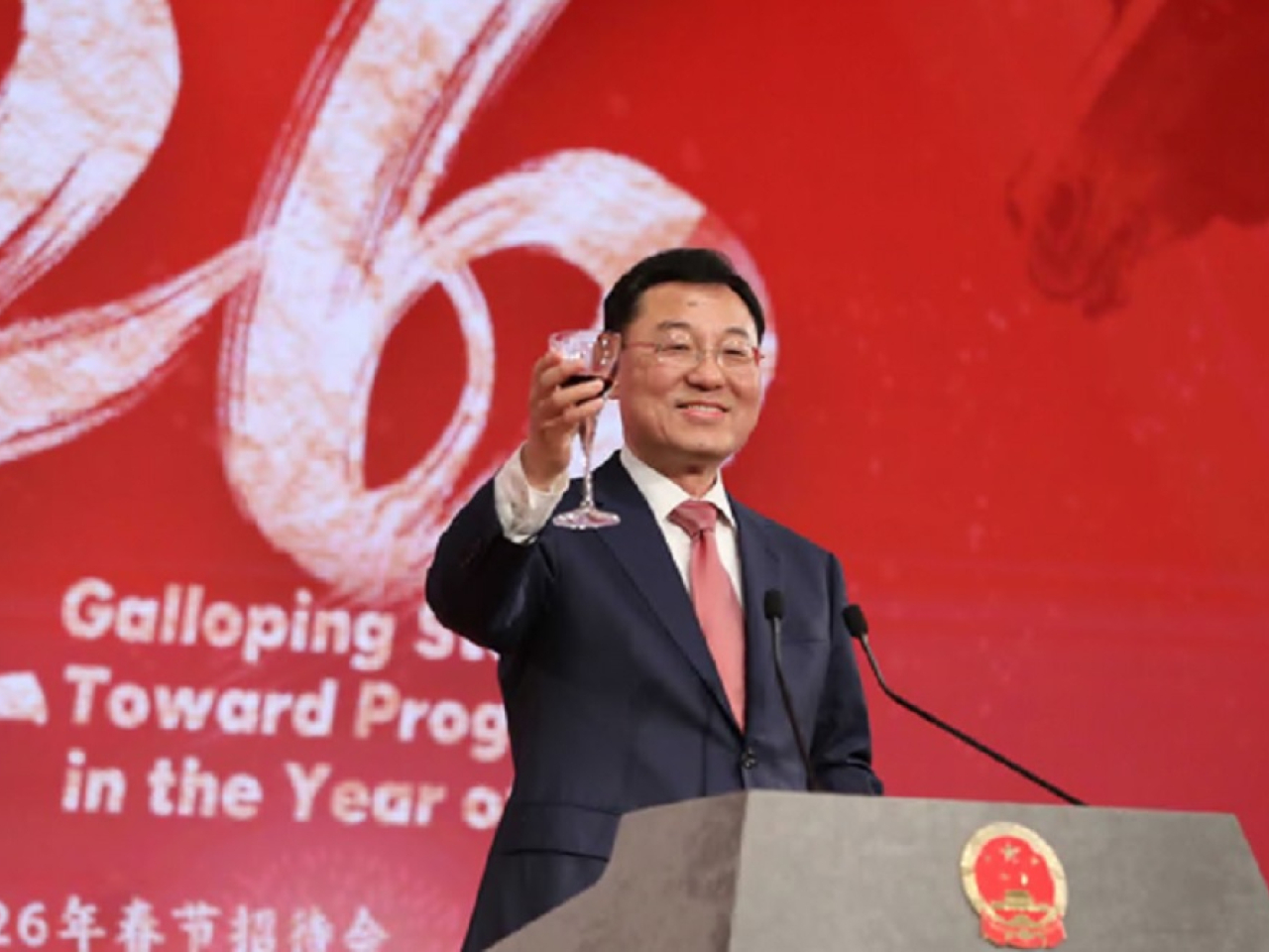 謝鋒在大使館舉辦的新春招待會上致詞。（中國駐美國大使館網頁圖片）