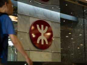 MTR urged to update machinery to avoid disruptions