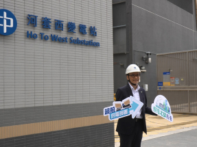 CLP powers up in laying Northern Metropolis groundwork