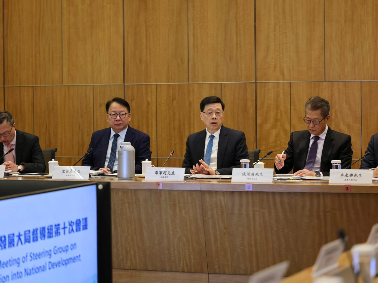 John Lee says officials must craft a strategic, forward‑looking five‑year plan that aligns with national goals. Photo: John Lee's Facebook page