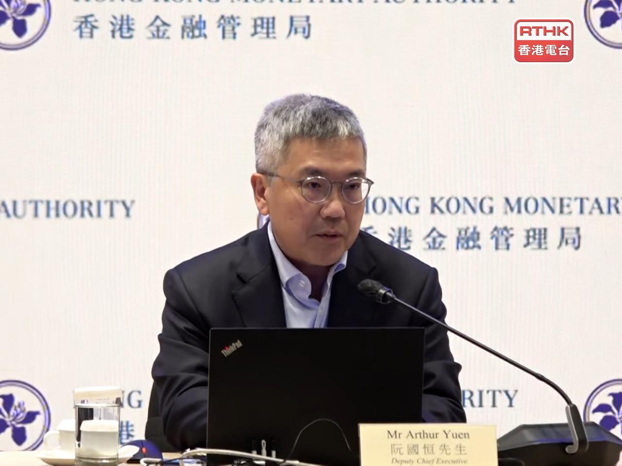 Arthur Yuen, HKMA's deputy chief executive, says credit-related risks are still manageable in the SAR. Photo: RTHK