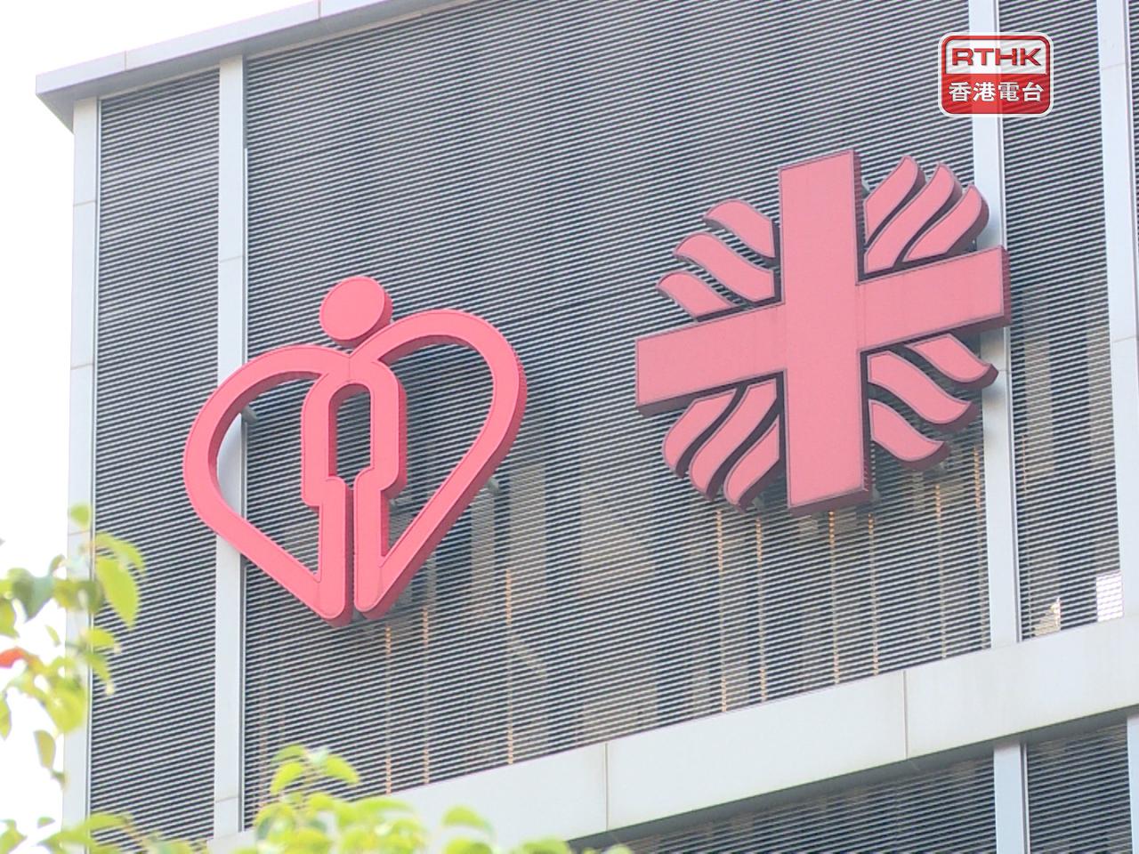 50歲男子昏迷被送往明愛醫院救治，於晚上11時許證實死亡。（港台圖片）