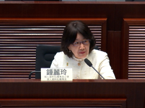 議員關注「起底」紅線　鍾麗玲：考慮有否刑事意圖