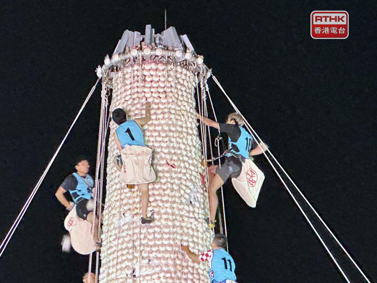 長洲「搶包山比賽」將於5月24日晚上舉行，本月23日起接受報名。（港台圖片）