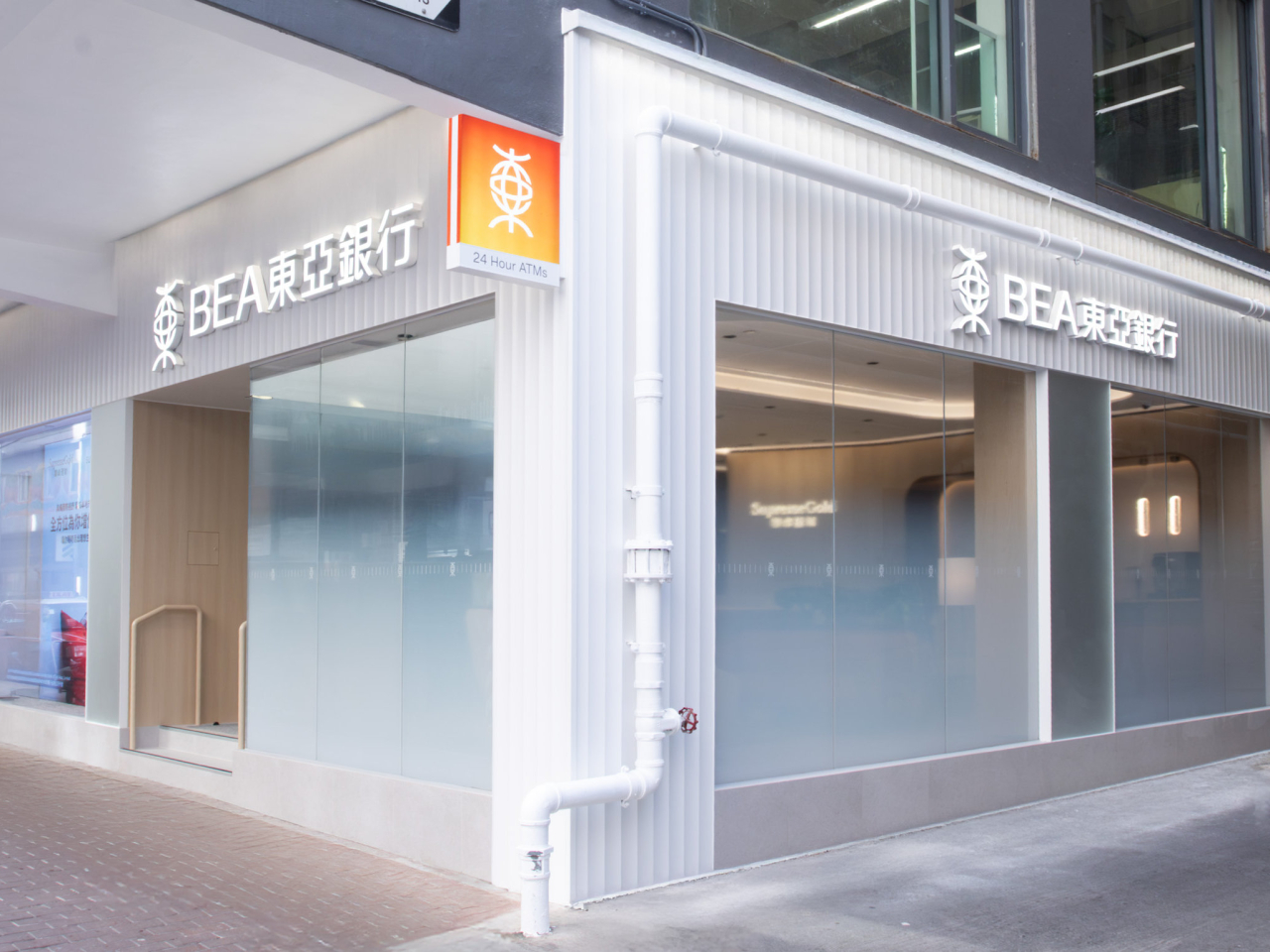 東亞銀行去年盈利35億元，按年跌24%，受到投資物業減值增加等因素影響。（公司圖片）