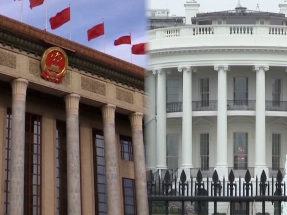 報道指美擱置多項對華關鍵技術安全措施