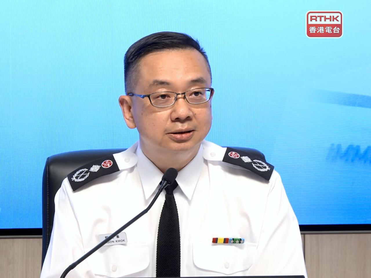 郭俊峯指被拒入境的人士之中，八成半以上是由於入境處懷疑他們來港目的有可疑。（孔令輝攝）