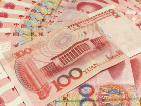 內地1月新增人民幣貸款4.71萬億元，低於市場預期，但廣義貨幣供應按年增速加快至9%。（港台圖片）