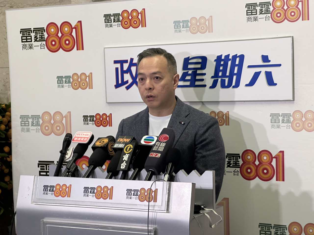 Police Commissioner Joe Chow says the 'SmartView' CCTV network has been effective in helping police crack down on crime. Photo: RTHK