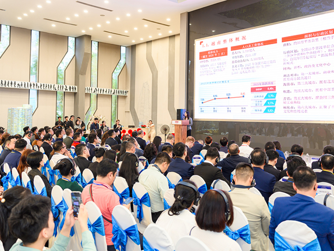 香港駐新加坡經貿辦上月共舉辦三場以創科為主題的商務及投資研討會。（政府新聞處）