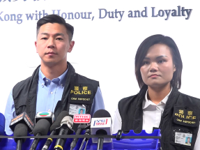 警方打擊「搵快錢」罪案拘59人包括電話騙案骨幹成員