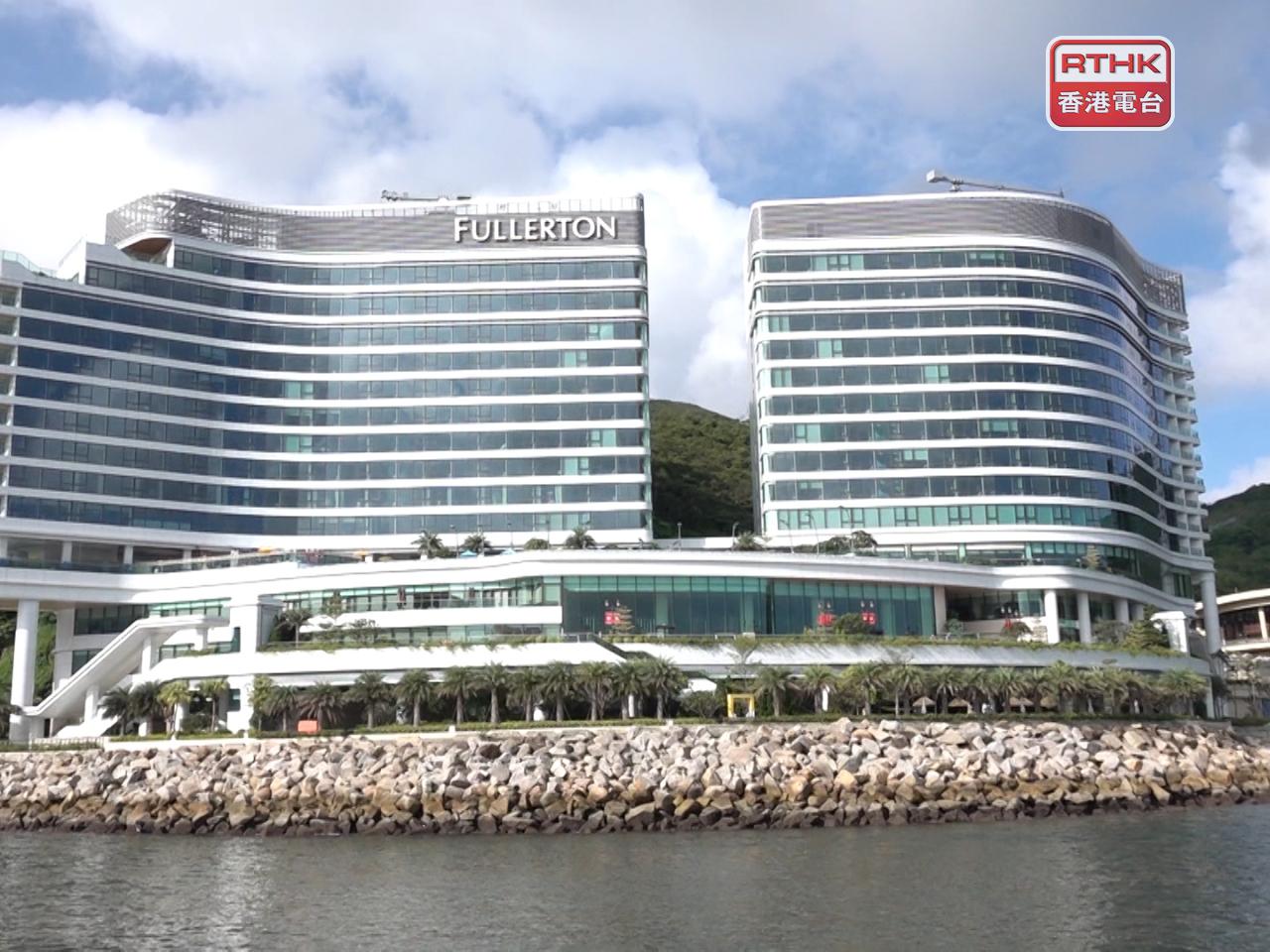 香港富麗敦海洋公園酒店下午發生工業意外，一名酒店員工受傷。(港台圖片)