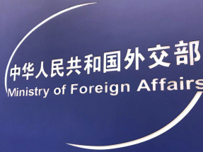 外交部發言人表示有關免簽政策實施至今年12月31日。（港台圖片）