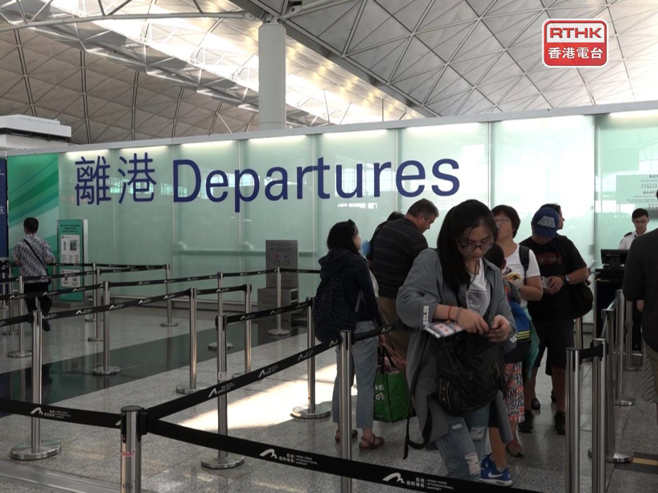 機管局公布，機場在今年1月的客運量達551萬人次。（港台圖片）