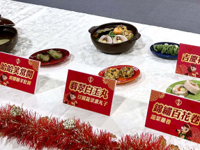 醫管局營養師倡新年按「三低一高」選食材　煎蘿蔔糕盡量少油