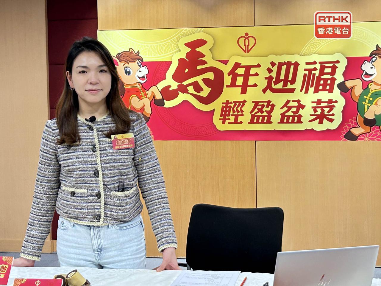 賴穎琪說，一般年糕會用椰漿製作，而椰漿是含高飽和脂肪，不宜食用太多。（鄧穎琳攝）