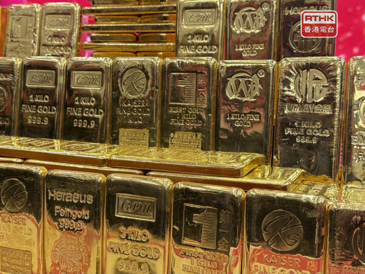 港金今日起至本周四農曆新年假期港金休市，周五恢復買賣。（港台圖片）