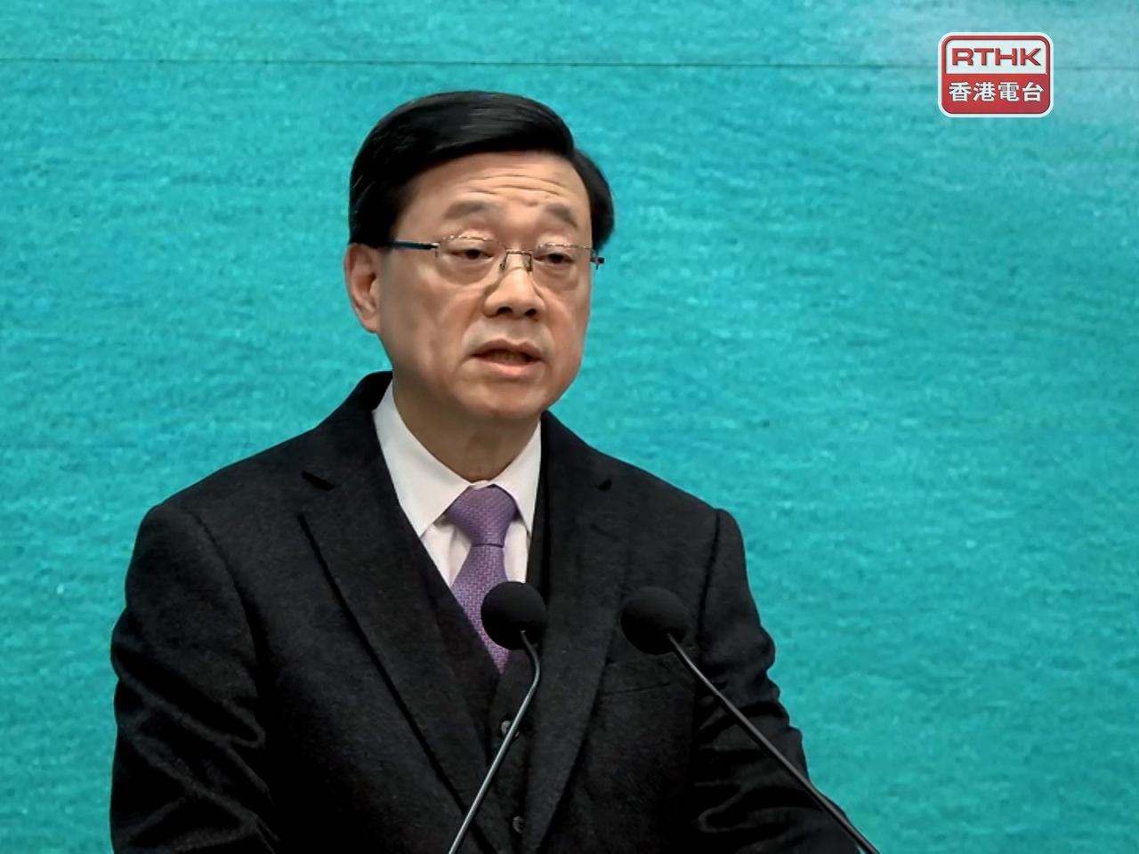 李家超表示，片區開發模式讓發展商決定區內發展次序，亦可與政府討論合作方式。（港台圖片）