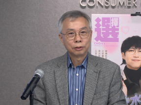 消委會接獲植髮生髮投訴　有消費者植人工髮絲僅1年後接近全脫落