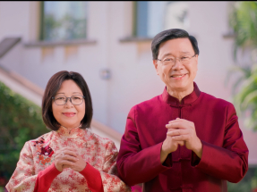 CE hopes Year of Horse brings great strides for HK