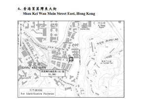 嘉里建設中標筲箕灣東大街住宅地，中標價約13.84億元，高過市場預期。（港台圖片）
